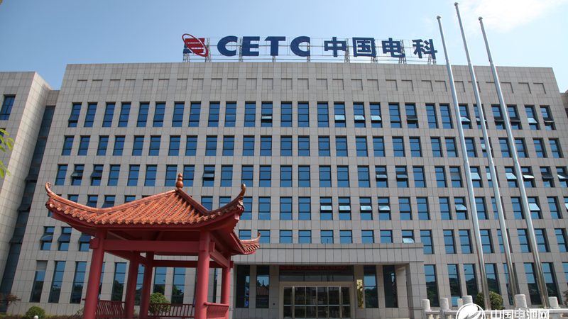 电子采购招标流程：揭秘招标背后的关键环节