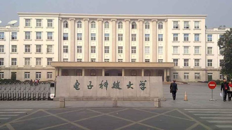 揭秘成都电子元件行业：十大品牌背后的技术实力与市场格局
