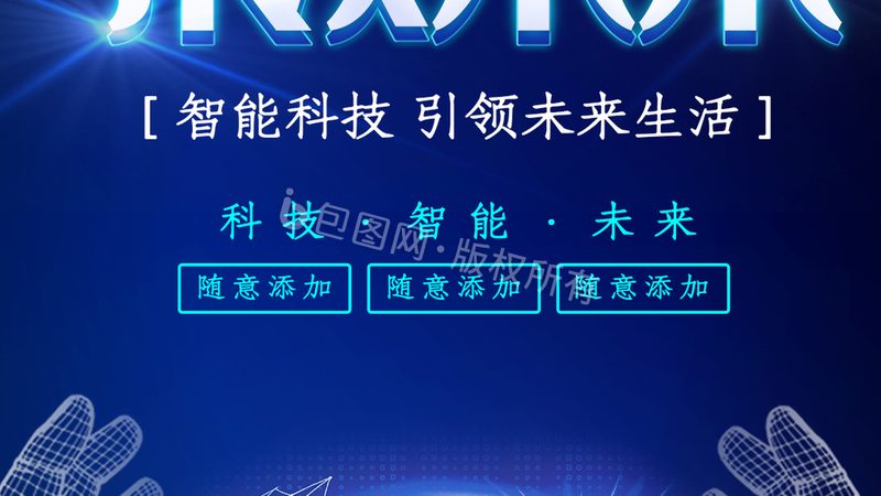 欧洲检测机构主要分为以下几类：