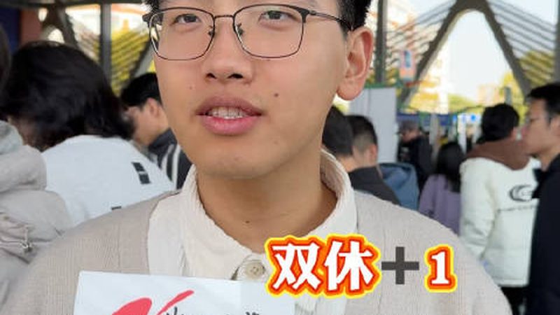 北京电子元器件定制：揭秘定制化之路**