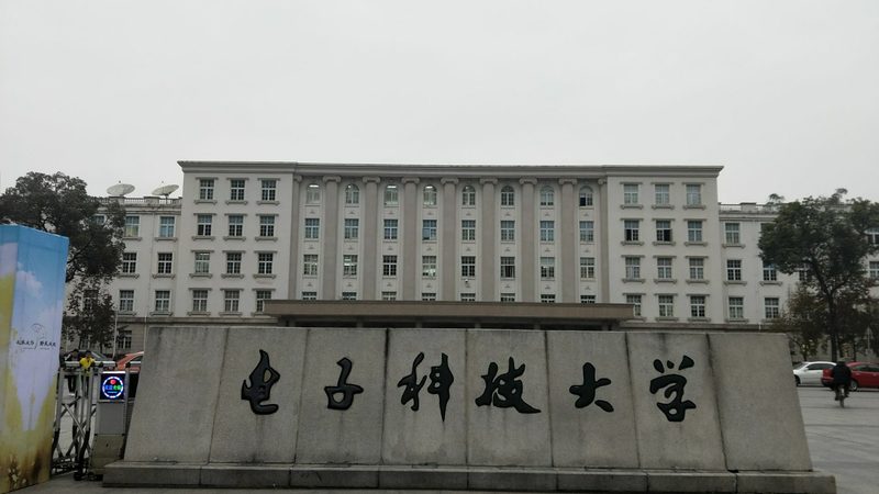 电子加工合同模板：价格与内容解析