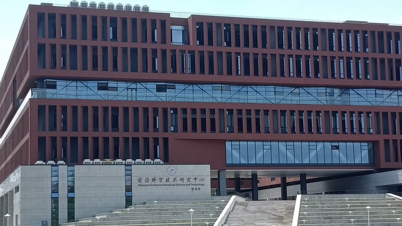 电子产品批发价格表含税：揭秘批发价格构成与影响因素