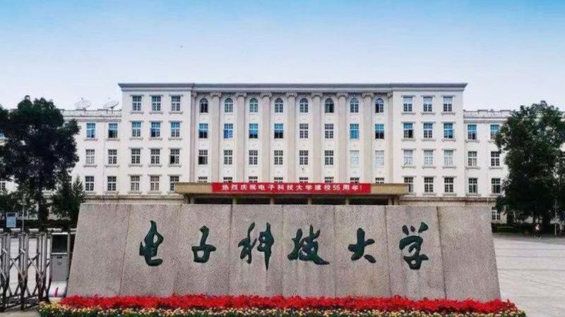 高频板PCB打样：揭秘报价单背后的技术奥秘