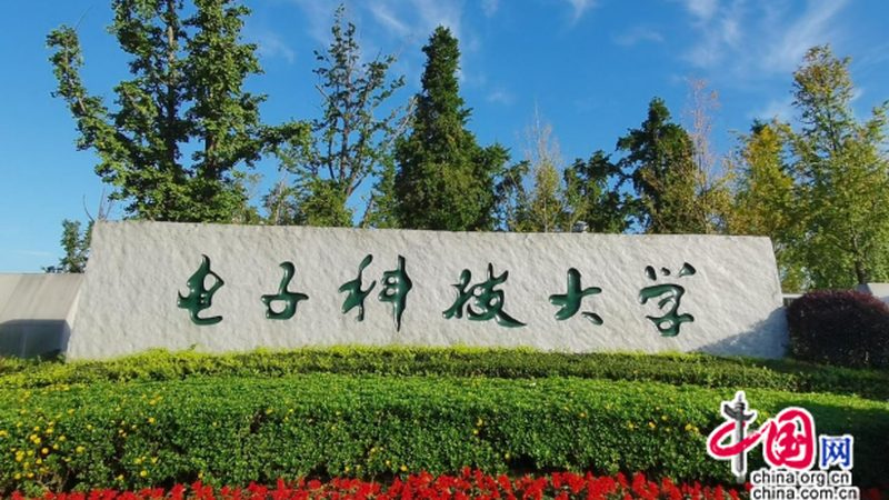 电容点焊机选型：揭秘关键参数与工艺细节