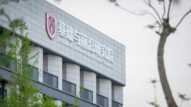 多层线路板：揭秘其背后的技术奥秘