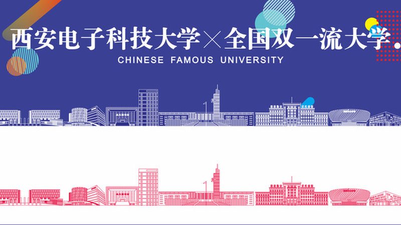 芯片定制开发：揭秘价格背后的考量因素